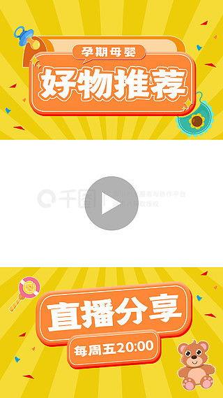 爆料视频封面图片素材,封面图片背后的惊人真相  第1张